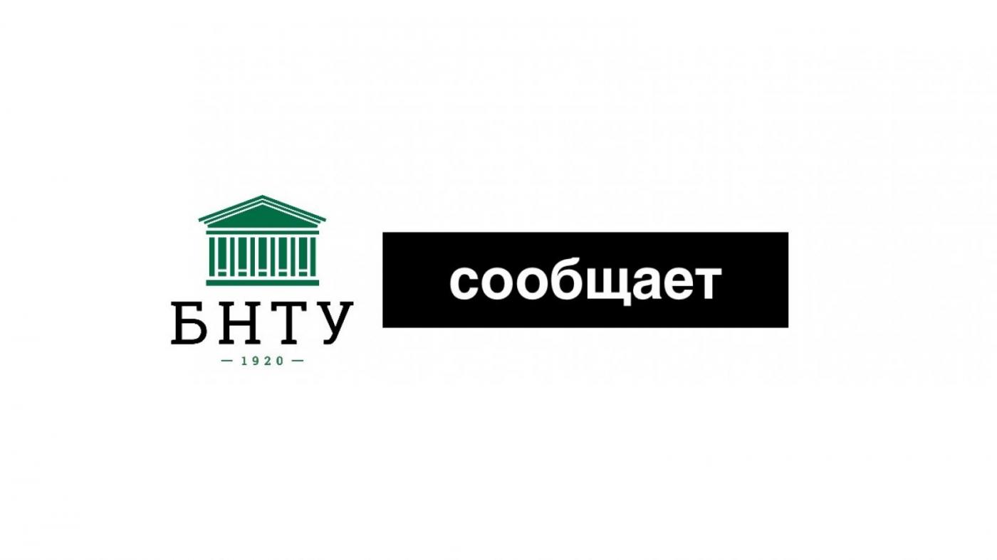 Большие выходные в мае? Теперь официально!